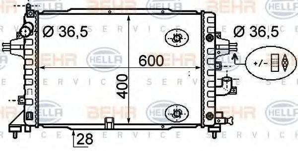 BEHR HELLA SERVICE 8MK376790041 Радіатор, охолодження двигуна