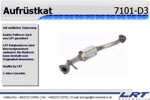 LRT 7101D3 Каталізатор для переобладнання