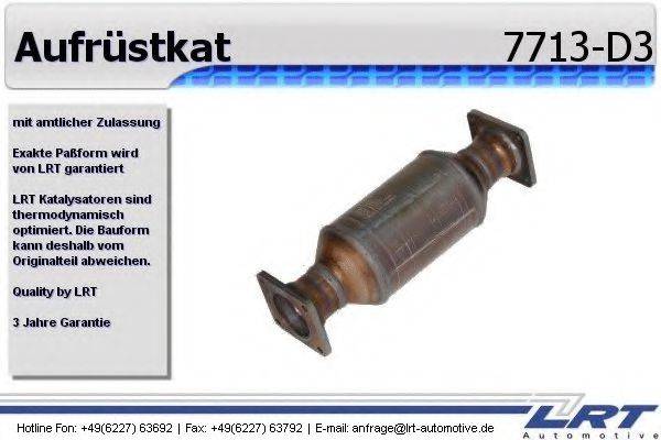 LRT 7713D3 Каталізатор для переобладнання