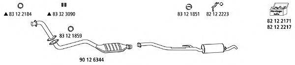 HJS BMW240 Система випуску ОГ