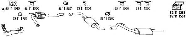 HJS VW1254A Система випуску ОГ