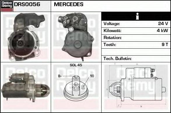 DELCO REMY DRS0056 Стартер