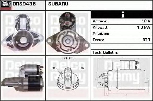 DELCO REMY DRS0438 Стартер