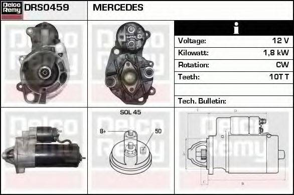 DELCO REMY DRS0459 Стартер