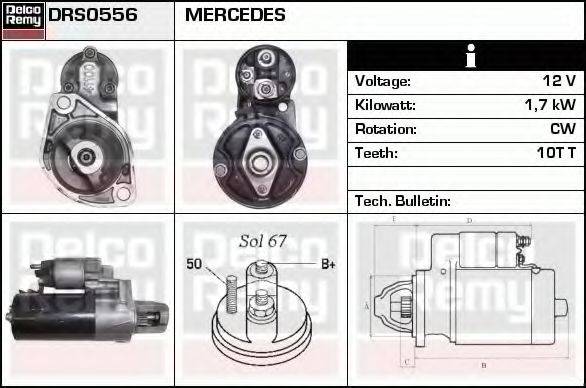 DELCO REMY DRS0556 Стартер