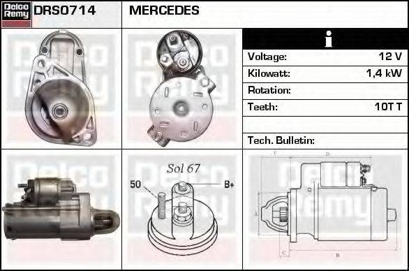 DELCO REMY DRS0714 Стартер