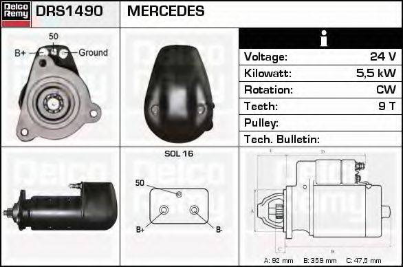 DELCO REMY DRS1490 Стартер