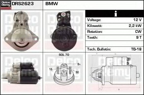DELCO REMY DRS2623 Стартер