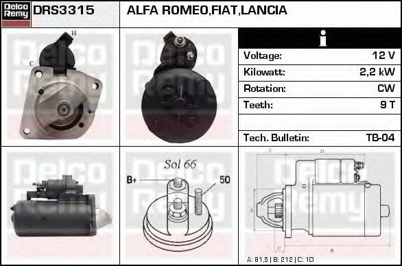 DELCO REMY DRS3315 Стартер