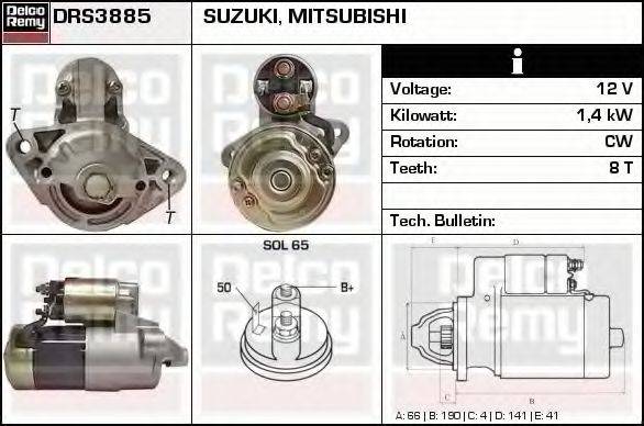 DELCO REMY DRS3885 Стартер
