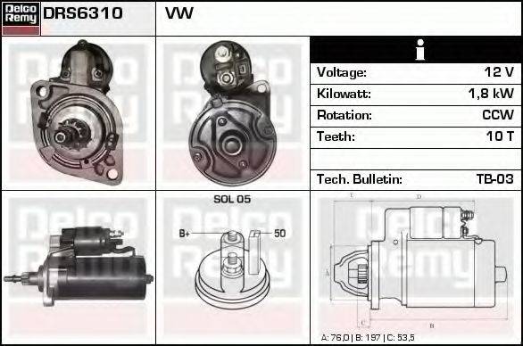 DELCO REMY DRS6310 Стартер