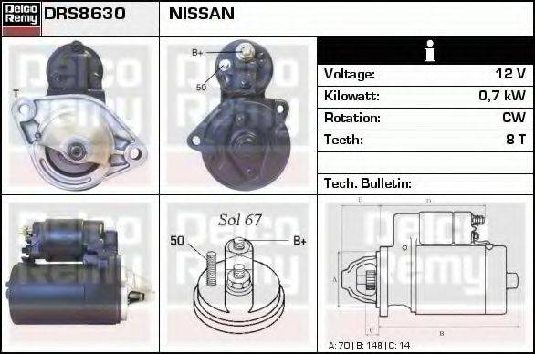 DELCO REMY DRS8630 Стартер