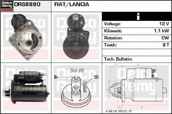 DELCO REMY DRS8880 Стартер