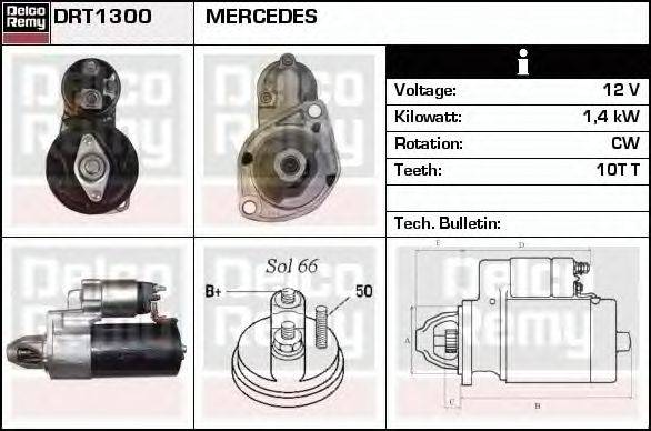 DELCO REMY DRT1300 Стартер