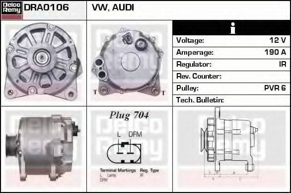 DELCO REMY DRA0106 Генератор