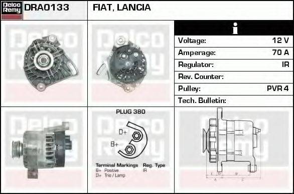 DELCO REMY DRA0133 Генератор