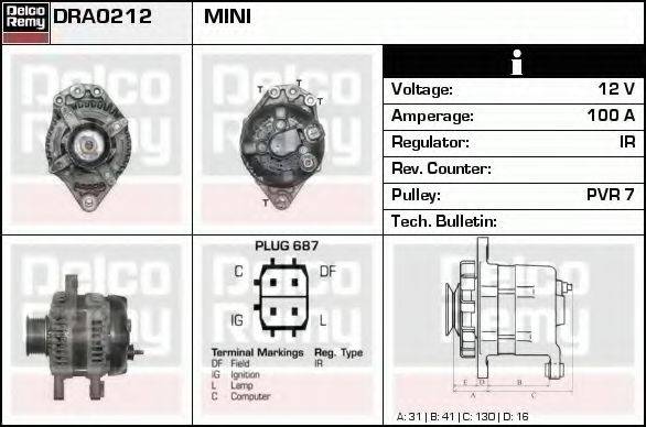 DELCO REMY DRA0212 Генератор