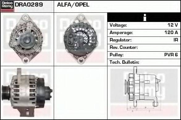 DELCO REMY DRA0289 Генератор