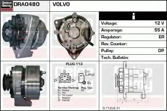 DELCO REMY DRA0480 Генератор