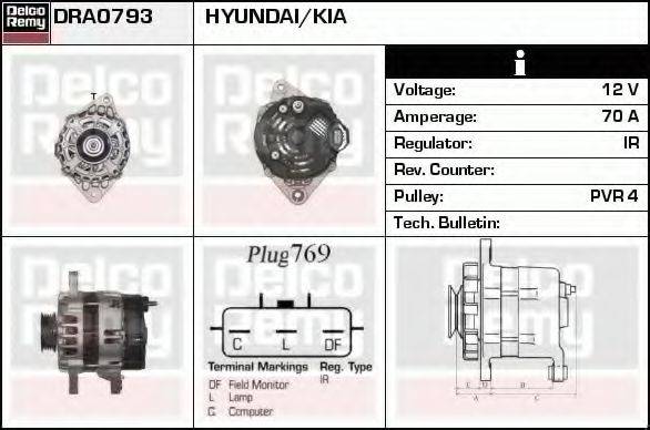 DELCO REMY DRA0793 Генератор