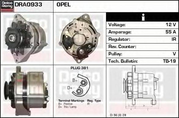 DELCO REMY DRA0933 Генератор