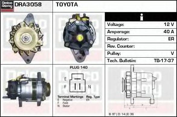 DELCO REMY DRA3058 Генератор