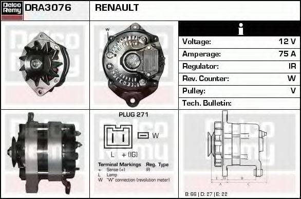 DELCO REMY DRA3076 Генератор