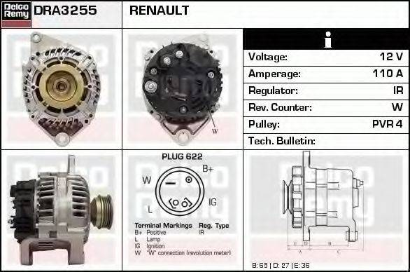 DELCO REMY DRA3255 Генератор