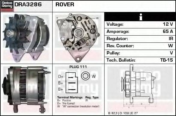 DELCO REMY DRA3286 Генератор