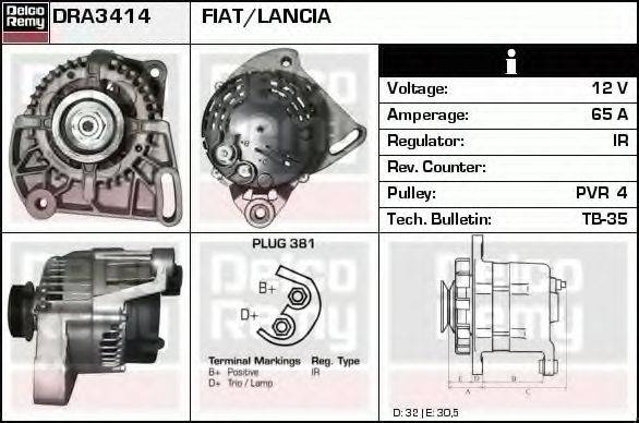 DELCO REMY DRA3414 Генератор