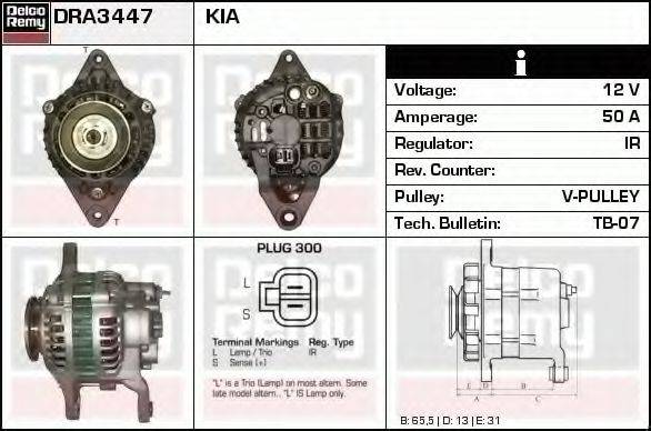 DELCO REMY DRA3447N Генератор