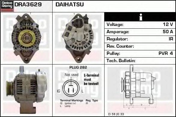 DELCO REMY DRA3629 Генератор