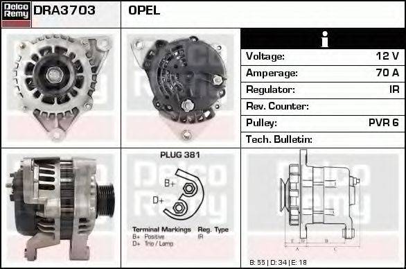 DELCO REMY DRA3703 Генератор