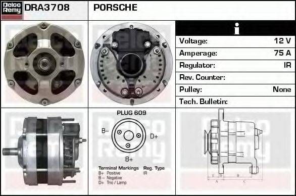 DELCO REMY DRA3708 Генератор