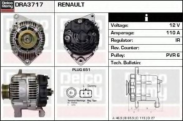 DELCO REMY DRA3717 Генератор