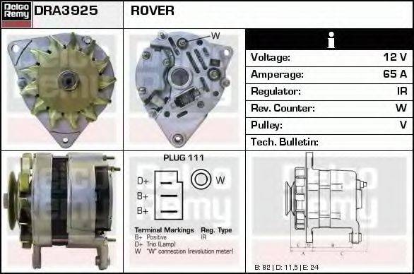 DELCO REMY DRA3925 Генератор