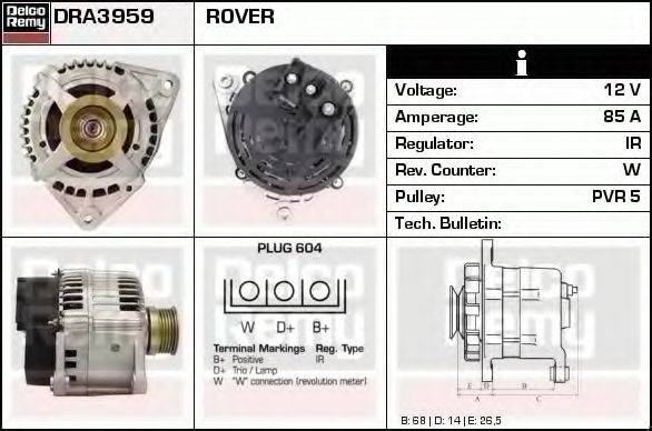 DELCO REMY DRA3959 Генератор