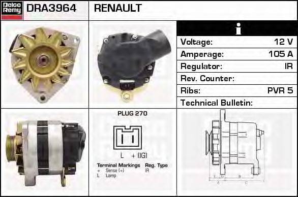 DELCO REMY DRA3964 Генератор