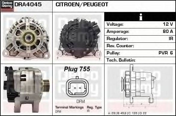 DELCO REMY DRA4045 Генератор