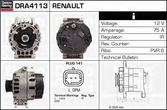 DELCO REMY DRA4113 Генератор