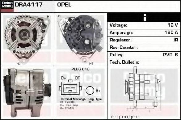 DELCO REMY DRA4117 Генератор