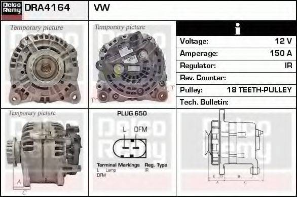 DELCO REMY DRA4164 Генератор