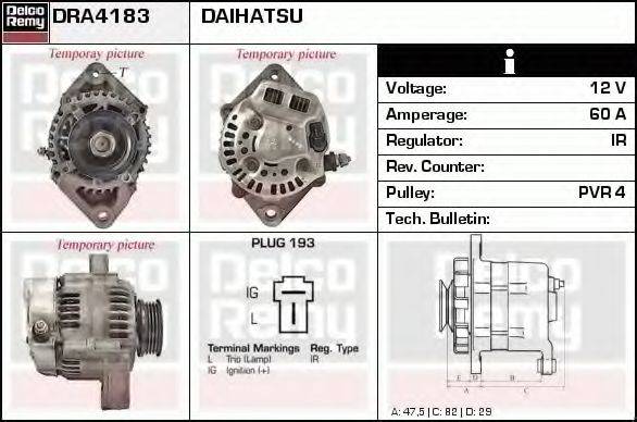 DELCO REMY DRA4183 Генератор