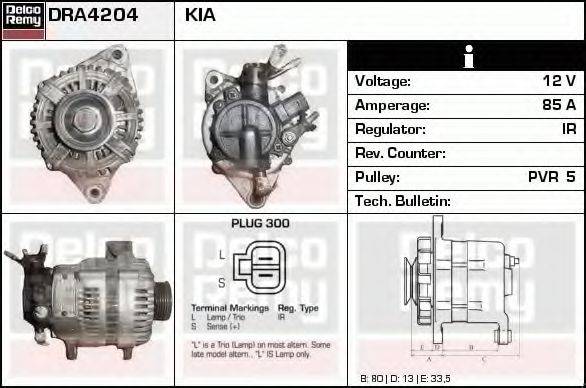 DELCO REMY DRA4204 Генератор