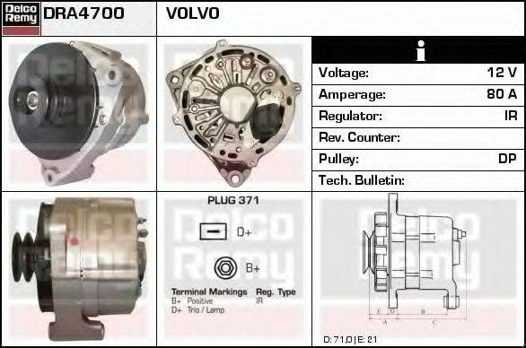 DELCO REMY DRA4700 Генератор