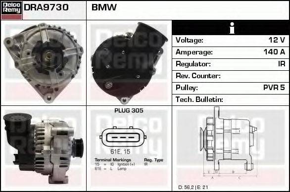 DELCO REMY DRA9730 Генератор