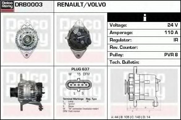 DELCO REMY DRB0003 Генератор