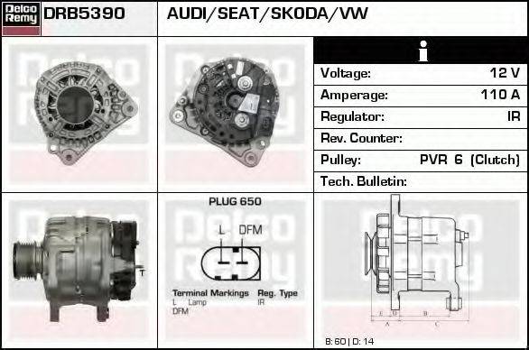 DELCO REMY DRB5390 Генератор