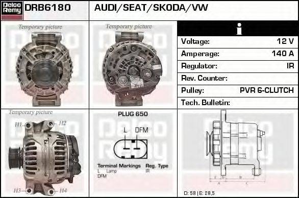 DELCO REMY DRB6180 Генератор