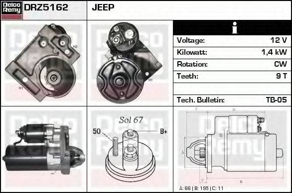 DELCO REMY DRZ5162 Стартер